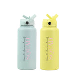Summer Tumbler 1